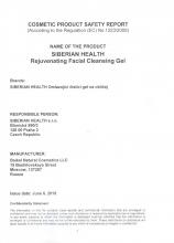 Safety report<br>Rejuvenating Facial Cleansing Gel Omeqa -3, -6, -7, -9 yağ turşularının  kompleksi ilə əl-üz yumaq üçün gel